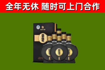 渝北烟酒回收习酒1988.jpg